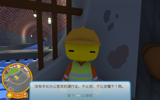 晃晃人生 Wobbly Life|官方中文|Build.20239974-重要更新|解压即撸|