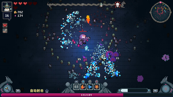 黑龙魔导士|官方中文|Build.21060699-玄焰狂潮-碎空战歌|解压即撸|