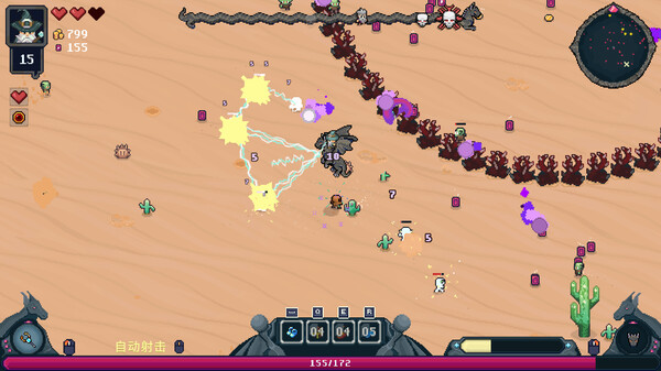 黑龙魔导士|官方中文|Build.21060699-玄焰狂潮-碎空战歌|解压即撸|