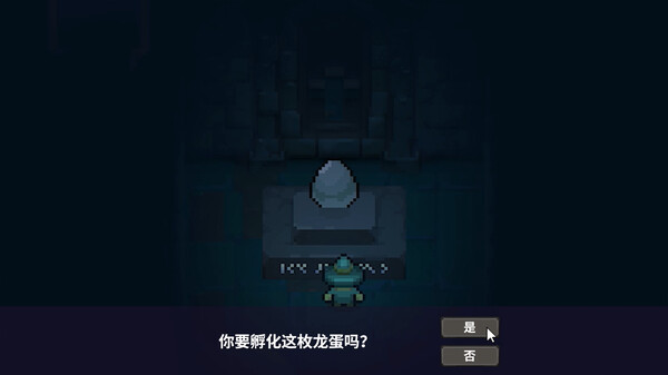 黑龙魔导士|官方中文|Build.21060699-玄焰狂潮-碎空战歌|解压即撸|