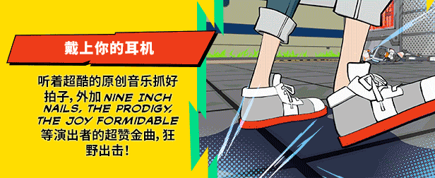 完美音浪|豪华中文|Build.20567064+全DLC+季票+预购特典|解压即撸|