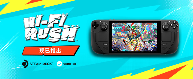 完美音浪|豪华中文|Build.20567064+全DLC+季票+预购特典|解压即撸|