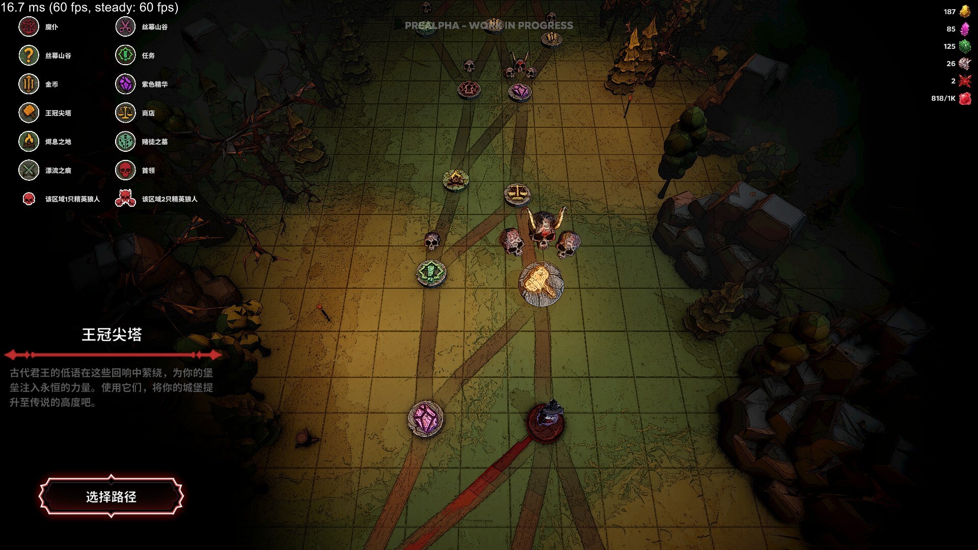 黑夜刀锋 幸存者|豪华中文|Build.21063602+全DLC|解压即撸|