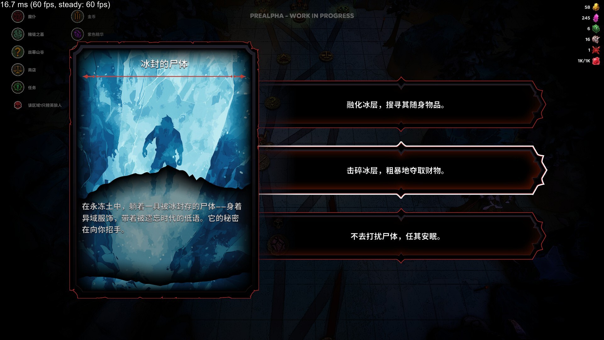 黑夜刀锋 幸存者|豪华中文|Build.21063602+全DLC|解压即撸|