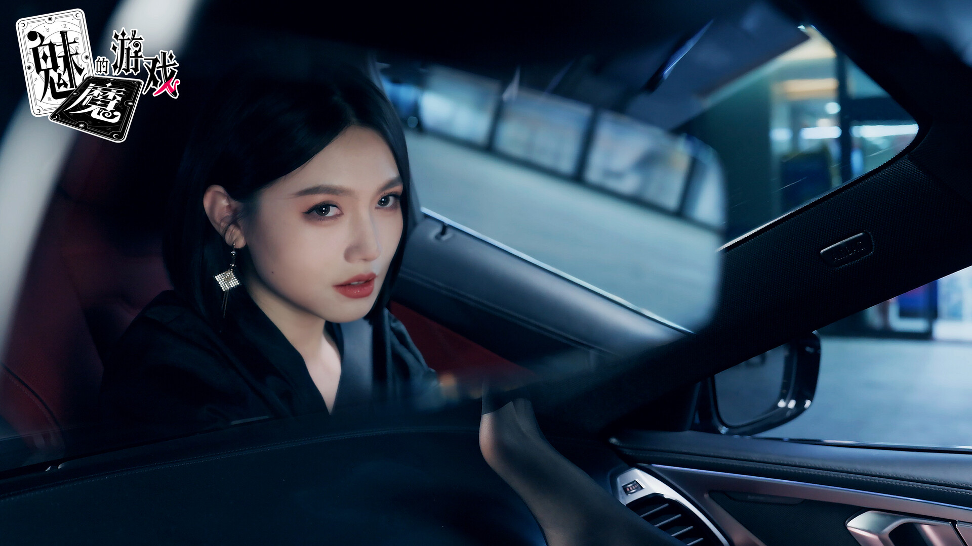 魅魔的游戏|中字-国语|Build.21052270+全DLC|解压即撸|