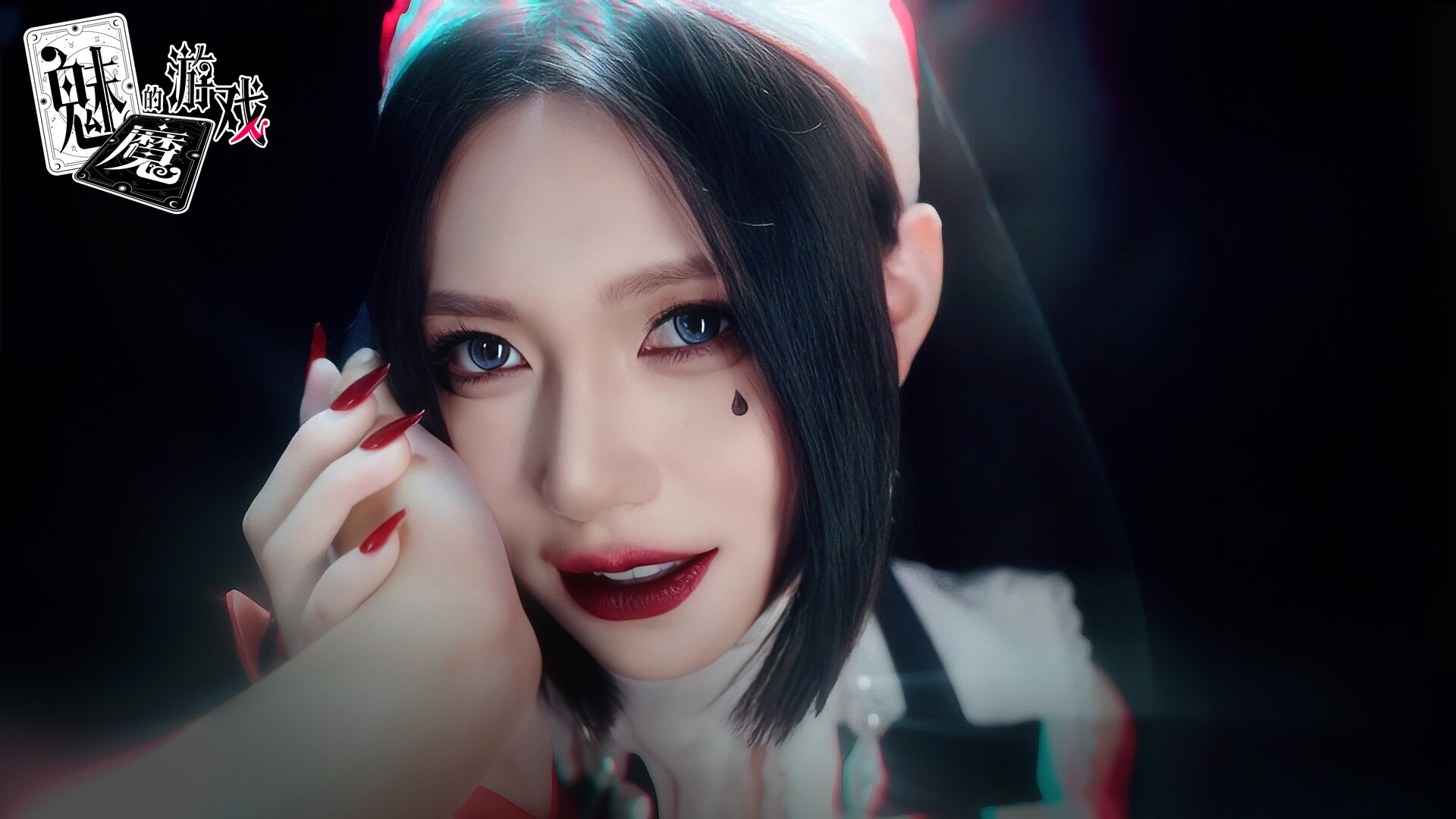 魅魔的游戏|中字-国语|Build.21052270+全DLC|解压即撸|