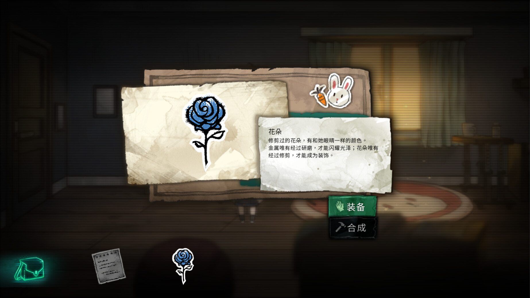 艾莉丝的世界 Alices World|官方中文|Build.21047984|解压即撸|