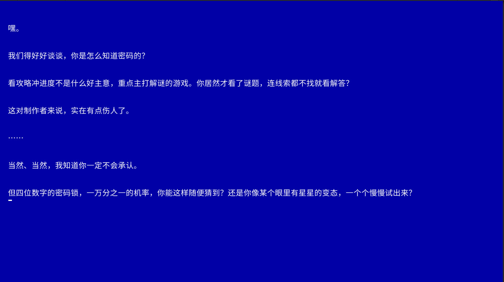 艾莉丝的世界 Alices World|官方中文|Build.21047984|解压即撸|