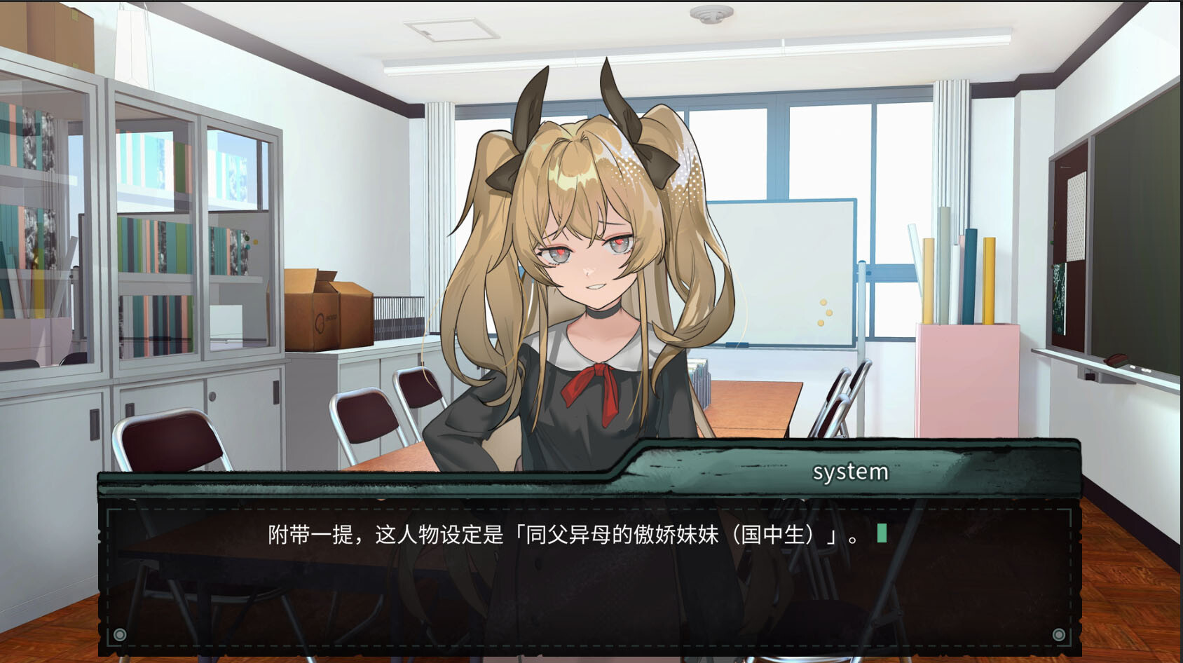 艾莉丝的世界 Alices World|官方中文|Build.21047984|解压即撸|