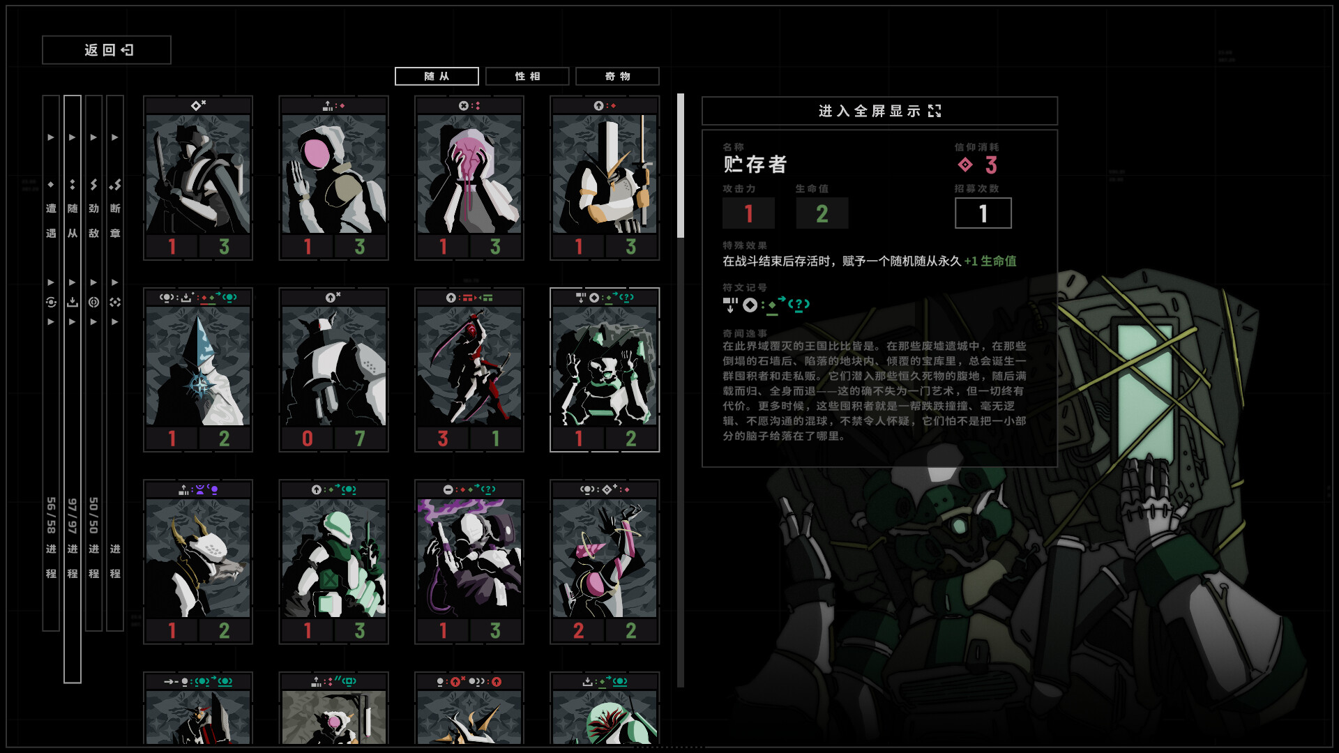 无境空界|官方中文|Build.21064102+全DLC|解压即撸|