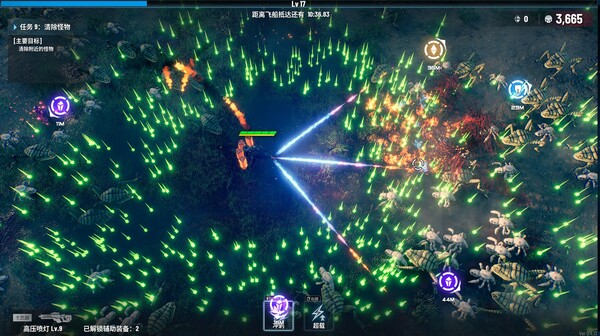 贪婪大地 正式版|官方中文|Build.21069359-屠戮战地-嗜血焚天+修改器|解压即撸|