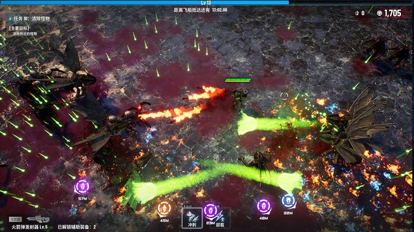 贪婪大地 正式版|官方中文|Build.21069359-屠戮战地-嗜血焚天+修改器|解压即撸|