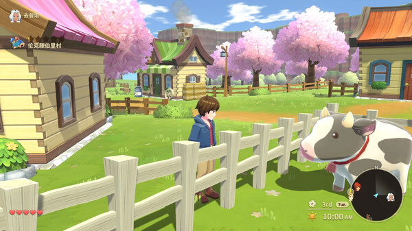 收获之月 安索斯之风|官方中文|Build.20316096+大自然探险包DLC+全DLC|解压即撸|