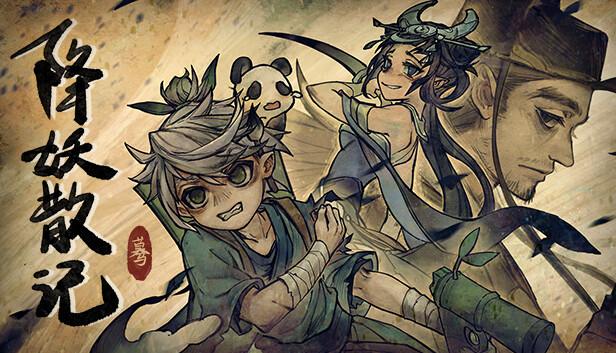 降妖散记|官方中文|Build.21122154+盗墓贼沙儿扩展包DLC-魔妖擒拿-龙腾虎跃+全DLC|解压即撸|-涛哥资源