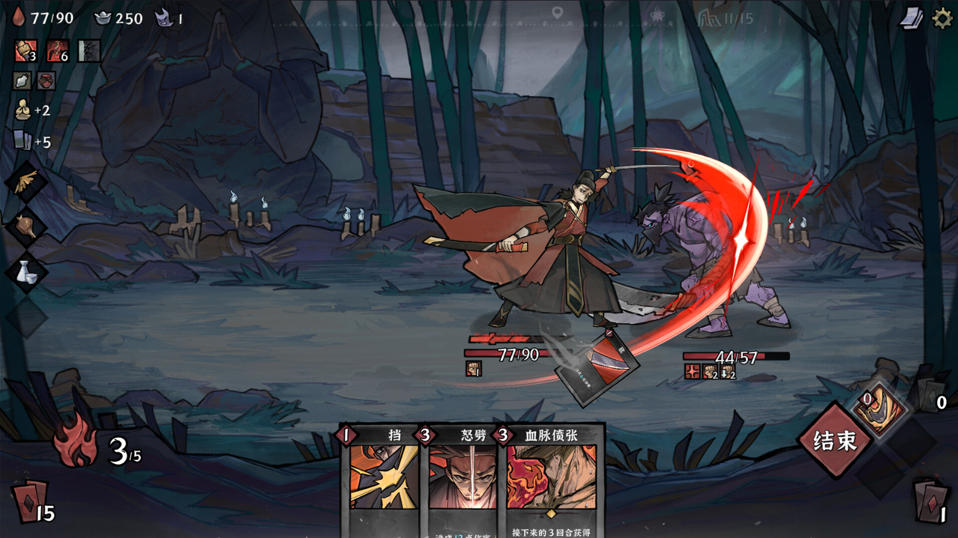 降妖散记|官方中文|Build.21122154+盗墓贼沙儿扩展包DLC-魔妖擒拿-龙腾虎跃+全DLC|解压即撸|