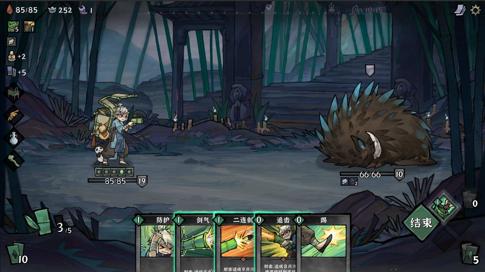 降妖散记|官方中文|Build.21122154+盗墓贼沙儿扩展包DLC-魔妖擒拿-龙腾虎跃+全DLC|解压即撸|