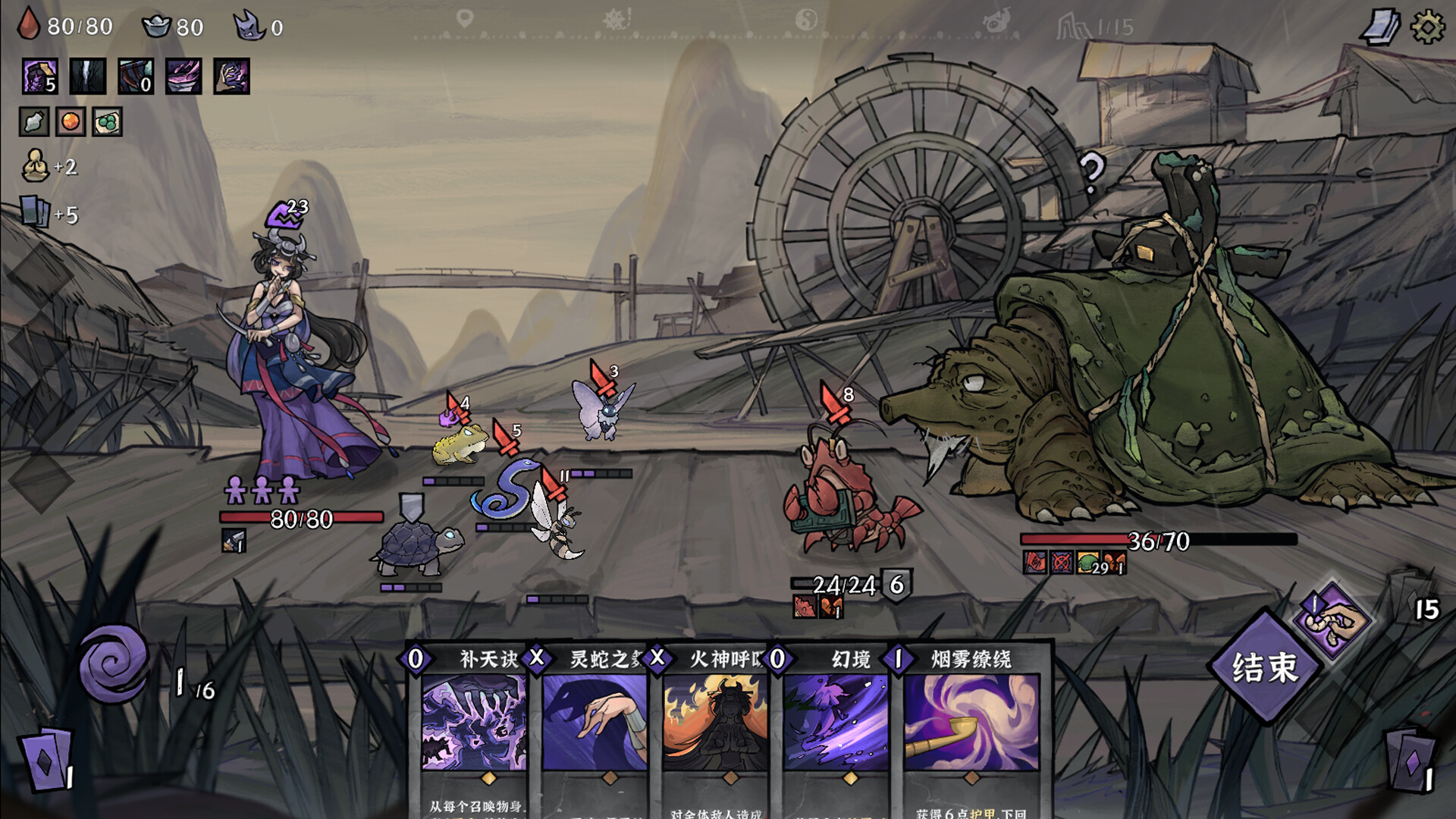 降妖散记|官方中文|Build.21122154+盗墓贼沙儿扩展包DLC-魔妖擒拿-龙腾虎跃+全DLC|解压即撸|