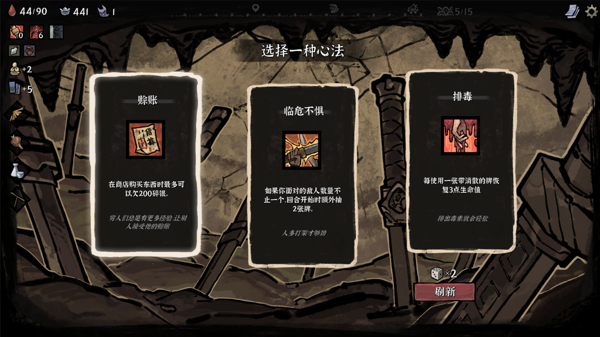 降妖散记|官方中文|Build.21122154+盗墓贼沙儿扩展包DLC-魔妖擒拿-龙腾虎跃+全DLC|解压即撸|