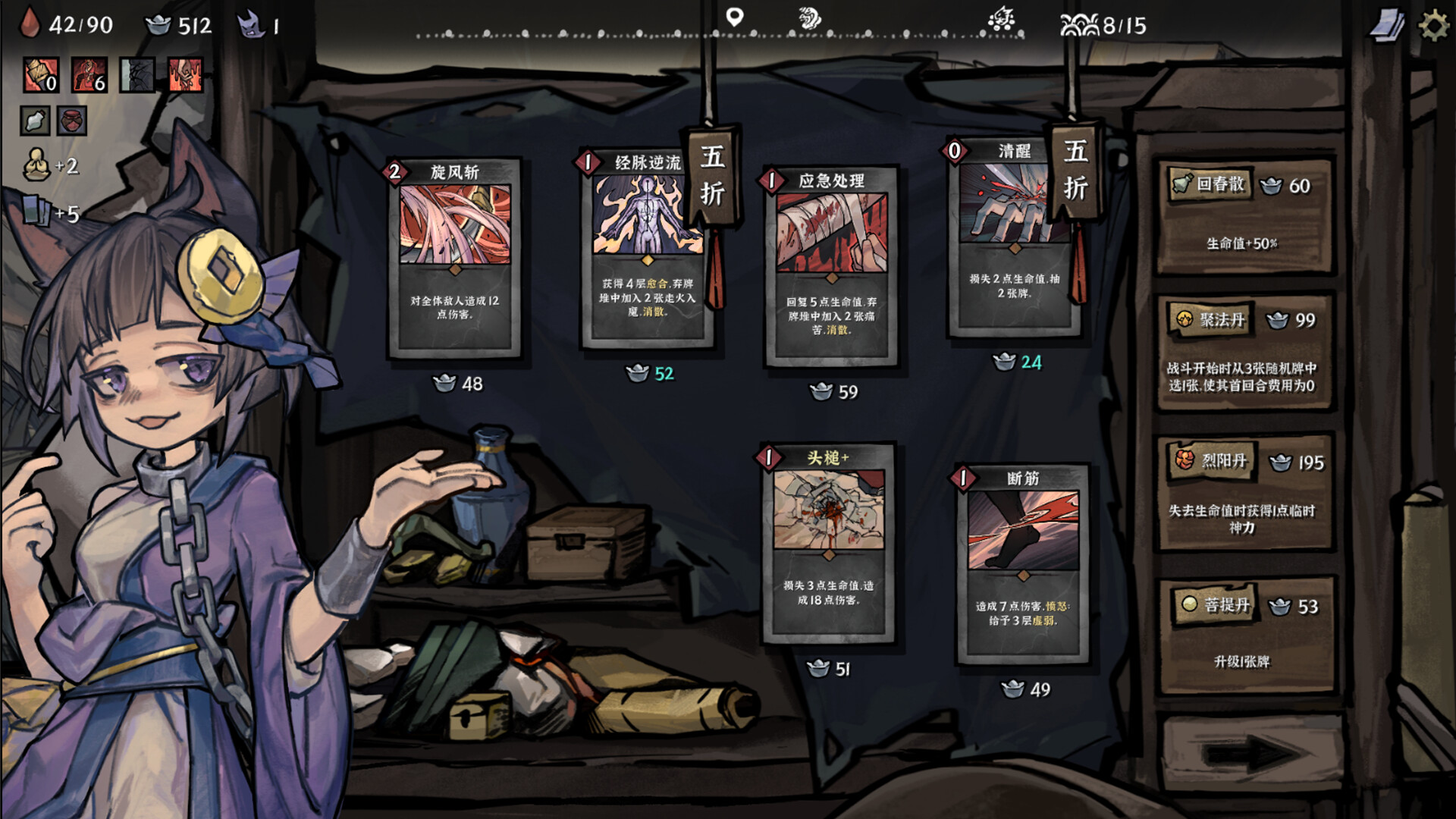 降妖散记|官方中文|Build.21122154+盗墓贼沙儿扩展包DLC-魔妖擒拿-龙腾虎跃+全DLC|解压即撸|