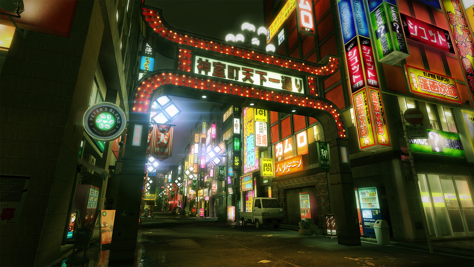 人中之龙 极-重制版|豪华中文|V2.1+预购特典+全DLC-支持手柄|解压即撸|