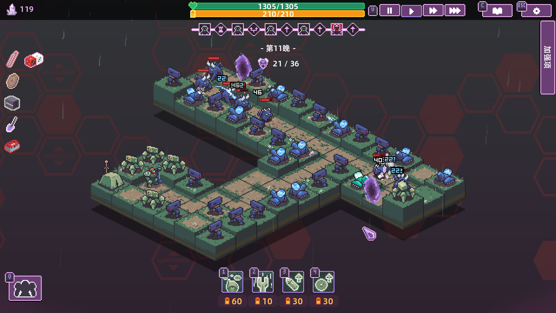 裂隙防线|官方中文|Build.21164289+全DLC|解压即撸|