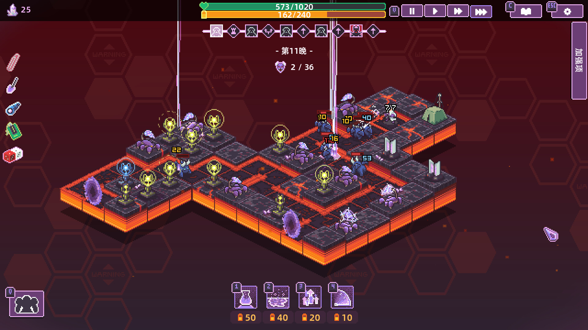 裂隙防线|官方中文|Build.21164289+全DLC|解压即撸|