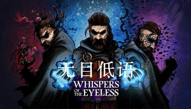 无目低语|官方中文|Build.20269779+全DLC|解压即撸|-涛哥资源