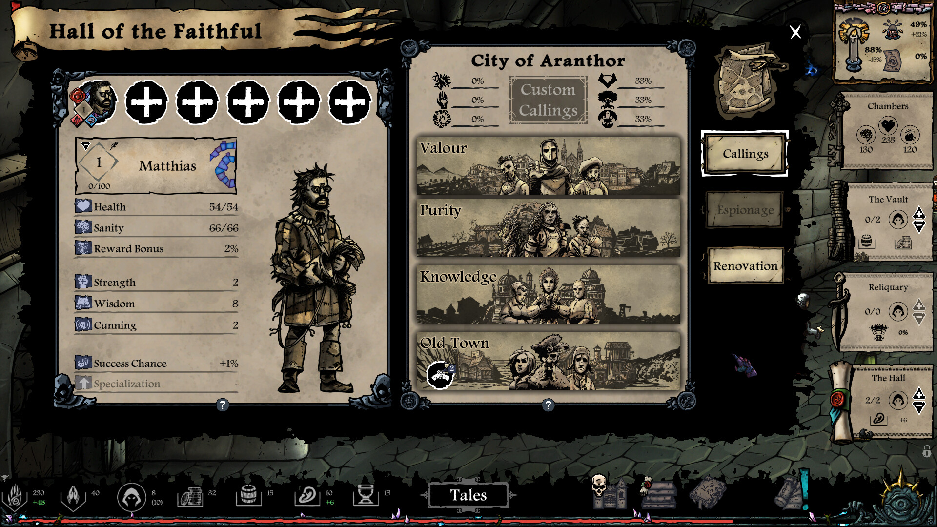 无目低语|官方中文|Build.20269779+全DLC|解压即撸|