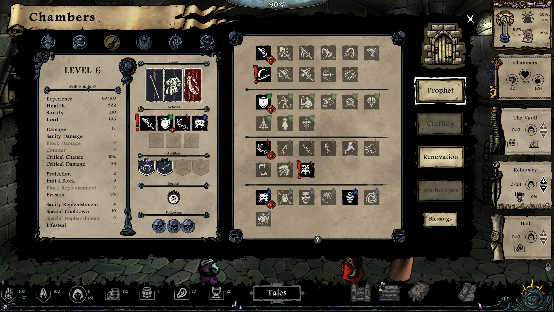 无目低语|官方中文|Build.20269779+全DLC|解压即撸|