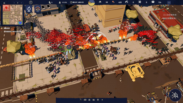 长夜之后|豪华中文|Build.21157537+作弊模式+无尽模式+全DLC|解压即撸|