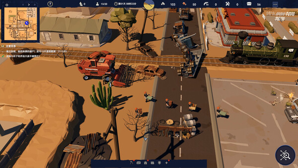 长夜之后|豪华中文|Build.21157537+作弊模式+无尽模式+全DLC|解压即撸|