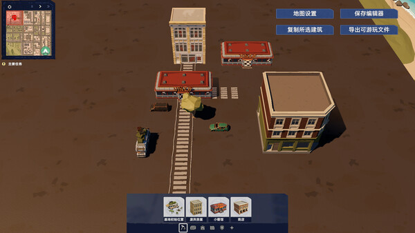 长夜之后|豪华中文|Build.21157537+作弊模式+无尽模式+全DLC|解压即撸|