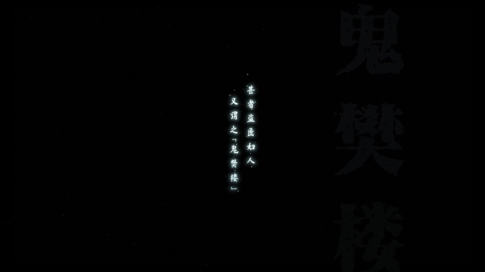 月华辉映之刻 支持者版|官方中文|Build.21162803-月誓情章-未央恋歌|解压即撸|