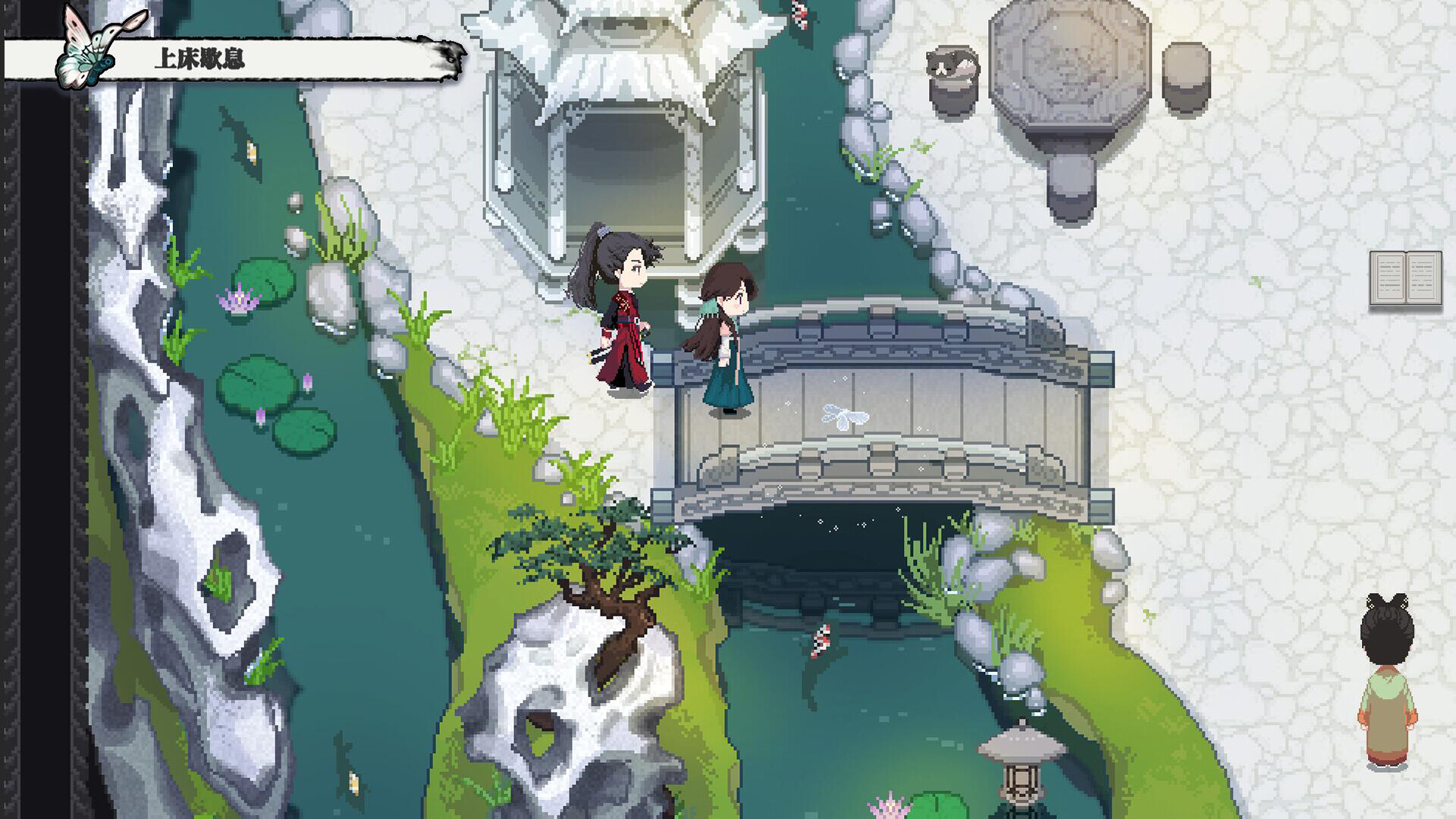 月华辉映之刻 支持者版|官方中文|Build.21162803-月誓情章-未央恋歌|解压即撸|