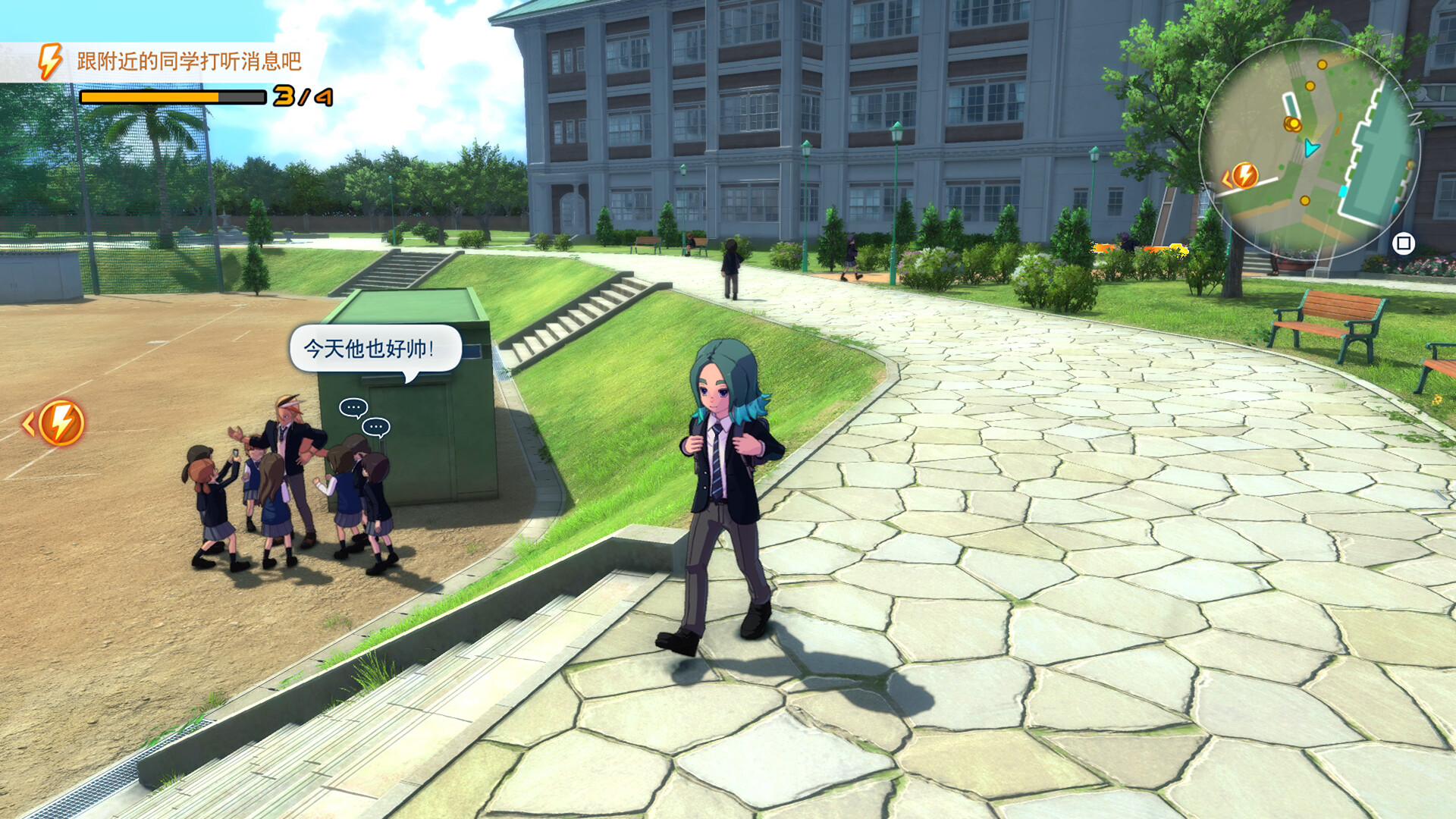 ss_dce7c1bd5eb7681f8836f3f2ec5c4e01c88a785f.1920x1080 ss_dce7c1bd5eb7681f8836f3f2ec5c4e01c88a785f.1920x1080