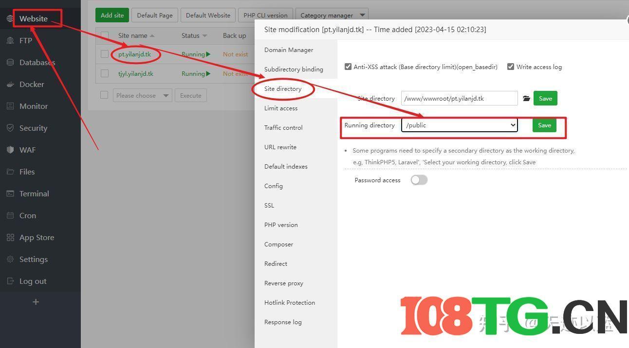 新版PTCMS小说聚合网站系统源码+深度SEO优化+会员收费机制+带自动采集+安装教程+采集规则