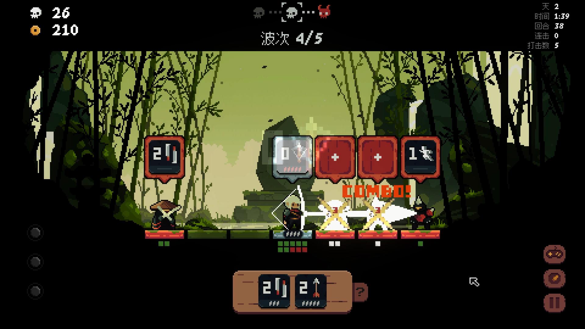 将军 对决|官方中文|Build.20620547+全DLC-支持手柄|解压即撸|