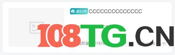 WordPress子比主题「参与开奖活动评论抽奖」商业插件