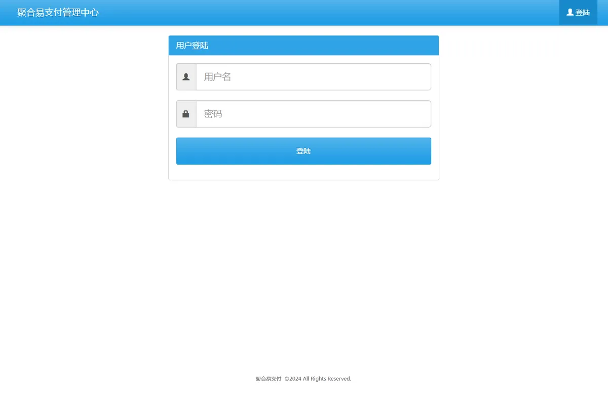 聚合免签约云支付系统平台整站源码+更新N套首页模板