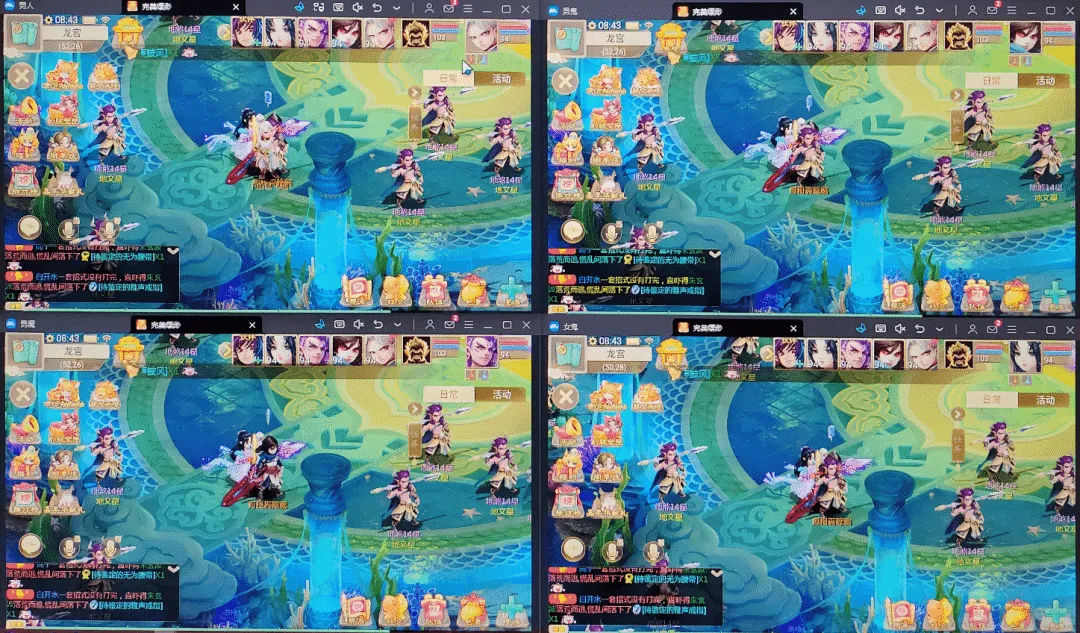 新版大话西游手游+安卓苹果双端+保姆级架设教程