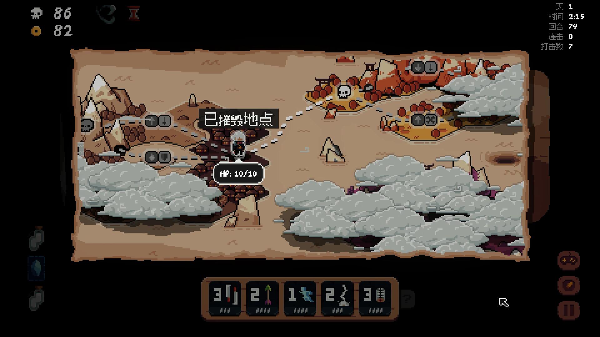 将军 对决|官方中文|Build.20620547+全DLC-支持手柄|解压即撸|