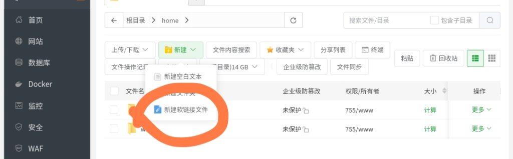 20250525011554751-Screenshot_2025-05-25-01-15-08-194_com.android.chrome-edit