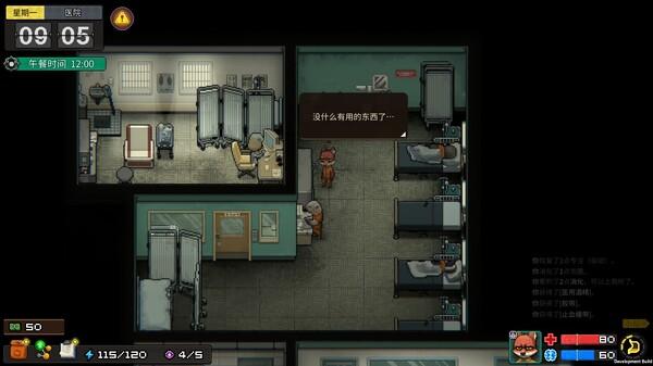 动物迷城 支持版|豪华中文|Build.20572338-逆境求生-狱中豪杰+全DLC|解压即撸|-涛哥资源