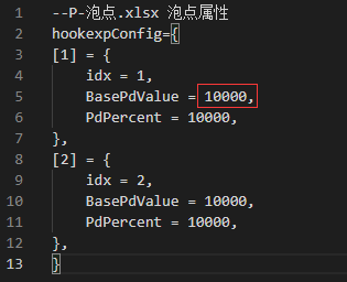 冰雪传奇5端互通+H5版全网通+全套完整源码+图文教程