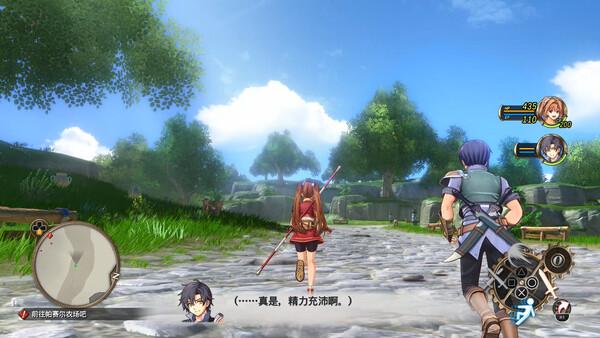 空之轨迹 THE 1ST|豪华中文|V1.0.6.1+预购特典+季票+全DLC-支持手柄|解压即撸|