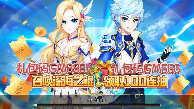 魔幻风Q版战斗手游【契约轮回】Linux手工端+安卓客户端+运营后台+授权后台+详细架设视频教程