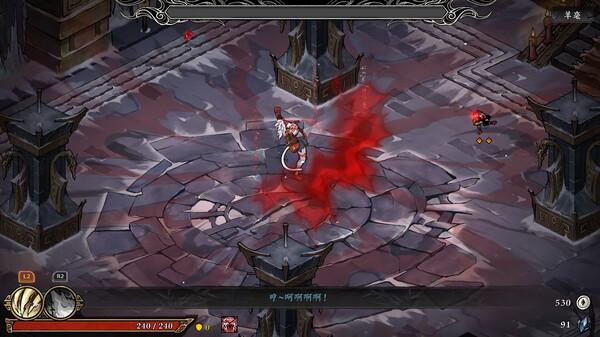 墨境|官方中文|Build.20619088-剑指天道-墨染江湖+全DLC+修改器|解压即撸|