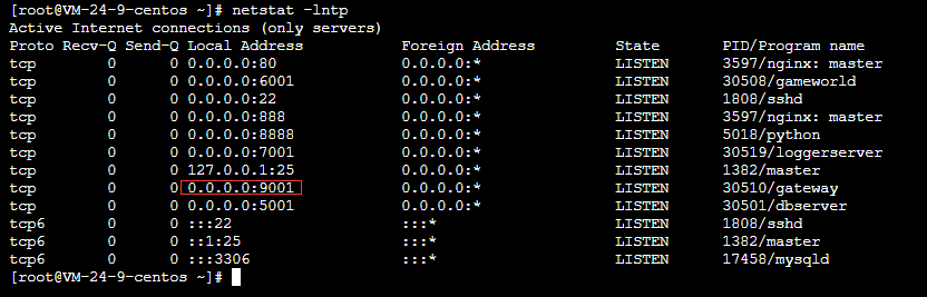 LT传奇H5游戏多光柱优化修复版+架设教程