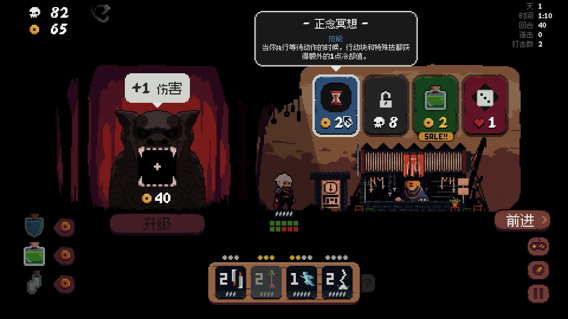 将军 对决|官方中文|Build.20620547+全DLC-支持手柄|解压即撸|