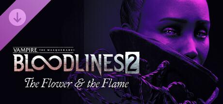 吸血鬼 避世血族2 高级尊享版|官方中文|V46341-万圣节+全DLC+季票|解压即撸|